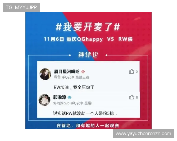 如何快速完成ag电子游戏注册流程新手必看指南