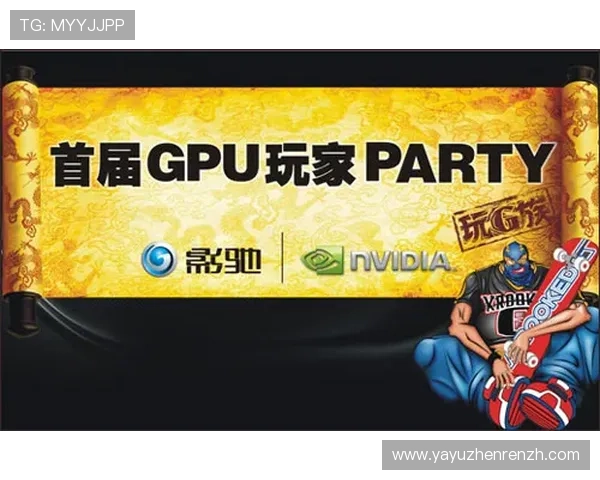 尊龙AG旗舰厅官网优惠活动持续不断，助力玩家轻松赢取丰富奖励与礼品