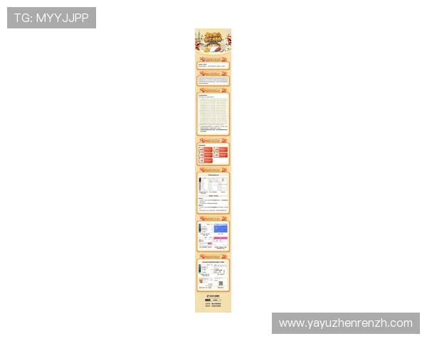 暴富视讯官网：暴富视讯最新优惠活动与福利礼包一览