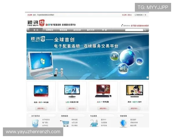 真人视讯真人平台安全可靠，享受高品质在线娱乐体验
