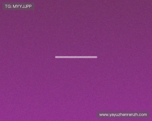 云顶娱乐棋牌下载最新优惠活动，丰富奖励等你领取，提升游戏体验更尽兴