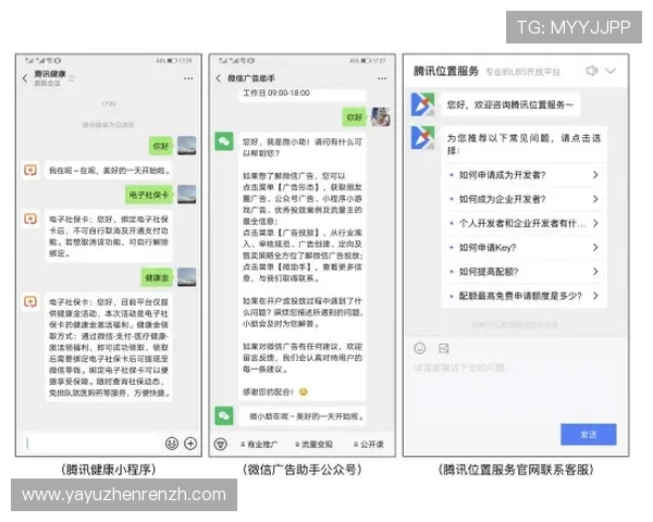 8800yd云顶集团备用客服支持全天在线，及时解决您的各种疑问与技术难题