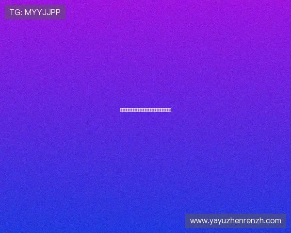 永盈棋牌下载快速安装指南,节省您的宝贵时间 永盈棋牌下载快速安装指南,节省您的宝贵时间