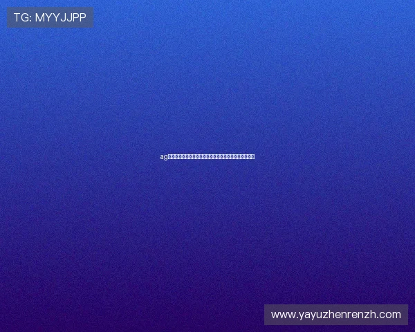 ag百家乐代理行业发展趋势分析,掌握未来赚钱的黄金机遇 ag百家乐代理行业发展趋势分析,掌握未来赚钱的黄金机遇