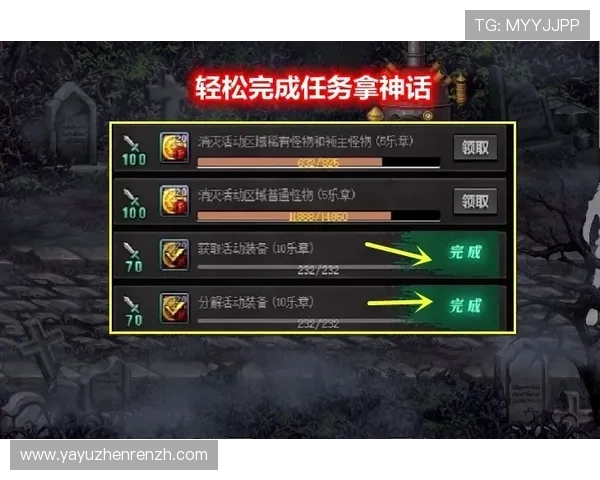 百家乐下载平台免费体验,轻松掌握游戏技巧提升胜率 百家乐下载平台免费体验,轻松掌握游戏技巧提升胜率