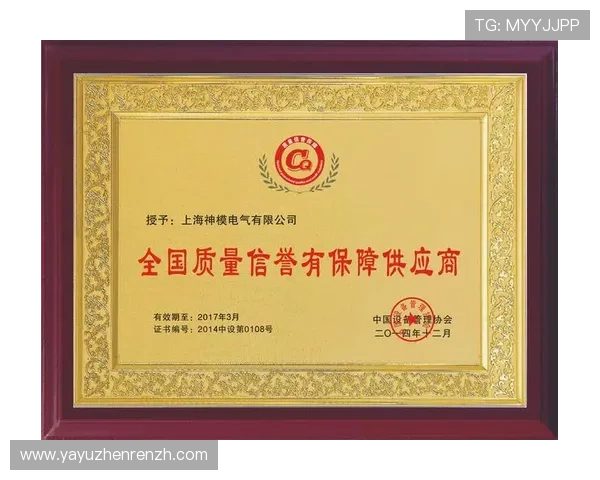 皇冠K8视讯用户口碑好评如潮,信誉保障值得信赖 皇冠K8视讯用户口碑好评如潮,信誉保障值得信赖