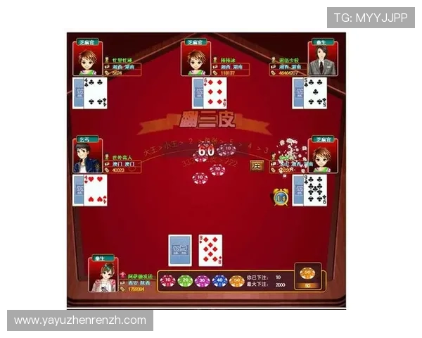 详细解析百家乐完美对子规则以及实战中的注意事项