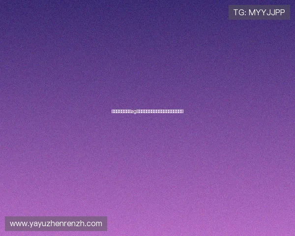 结合实战案例讲解ag电子技巧，让你在娱乐中轻松赢得更多利润