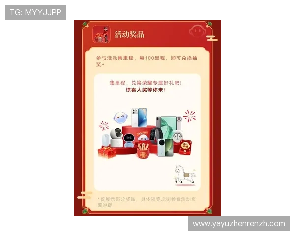 ag百家官方网最新优惠活动与福利礼包领取攻略助你轻松赢取丰富奖励