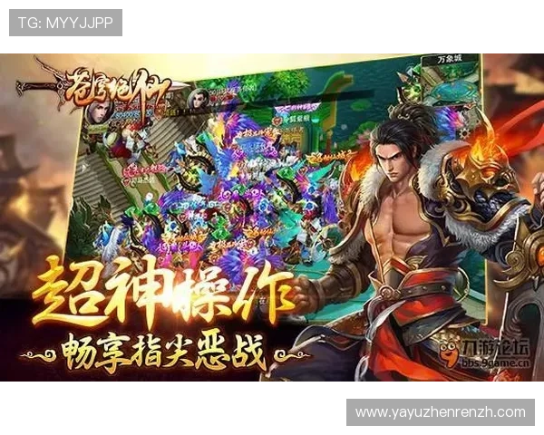 官网下载-gd真人游戏最新版本免费下载，畅享高清画质与流畅体验