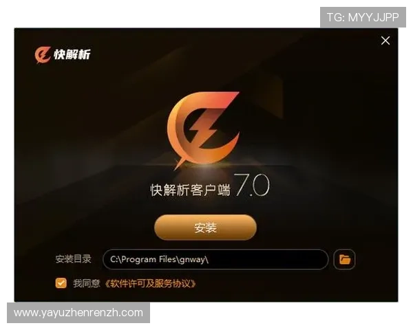 ag百家了2026年最新版本更新内容全面解析带你快速适应新环境 ag百家了2026年最新版本更新内容全面解析带你快速适应新环境