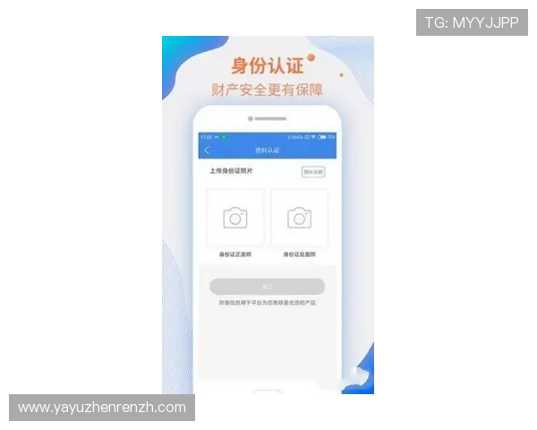 AG视讯开户app支持多设备同步登录,随时随地畅享精彩游戏体验 AG视讯开户app支持多设备同步登录,随时随地畅享精彩游戏体验