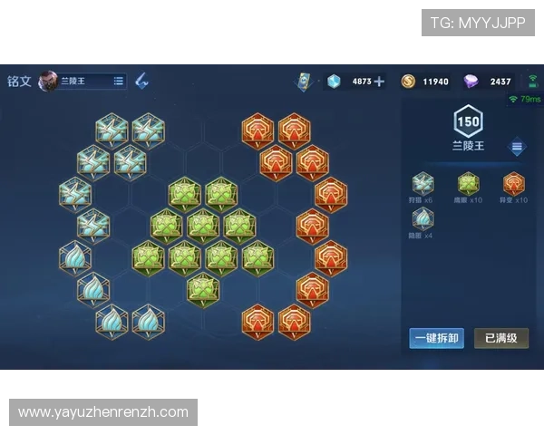 玩ag百家的十个原则全面解析,助你成为游戏中的高手玩家指南 玩ag百家的十个原则全面解析,助你成为游戏中的高手玩家指南
