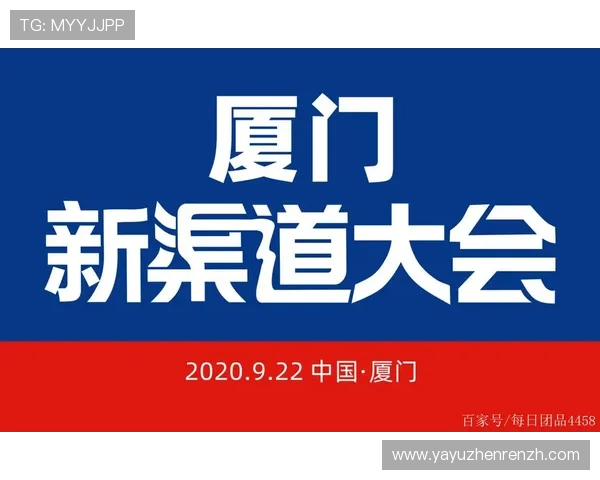 百家app官方下载官方渠道,确保安全无病毒的正规下载途径推荐 百家app官方下载官方渠道,确保安全无病毒的正规下载途径推荐