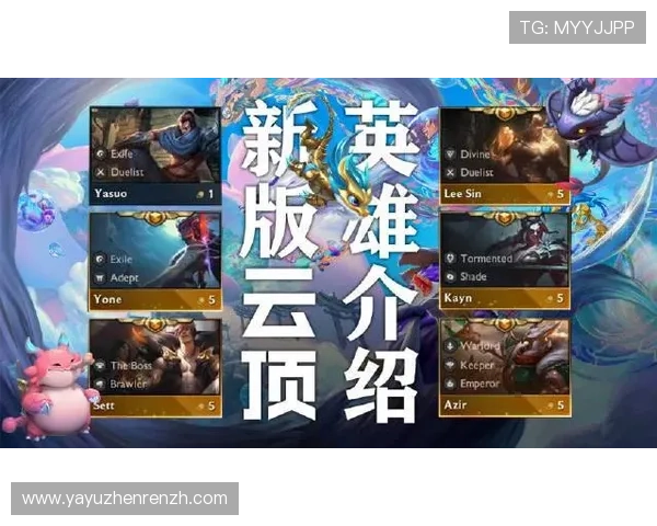 访问db电竞官网入口,掌握最新电竞赛事信息与专业游戏攻略,享受极致娱乐体验 访问db电竞官网入口,掌握最新电竞赛事信息与专业游戏攻略,享受极致娱乐体验