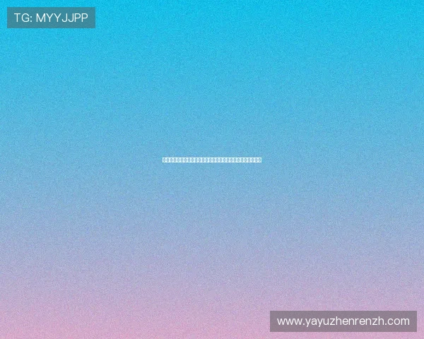 星空真人带你领略世界杯赛场的精彩瞬间与明星球员的精彩表现